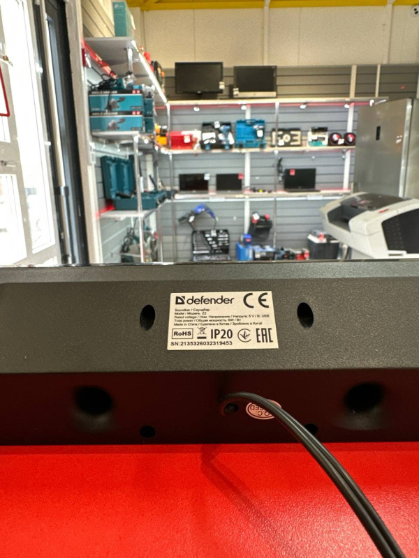 Колонки SoundBar Defender Z2