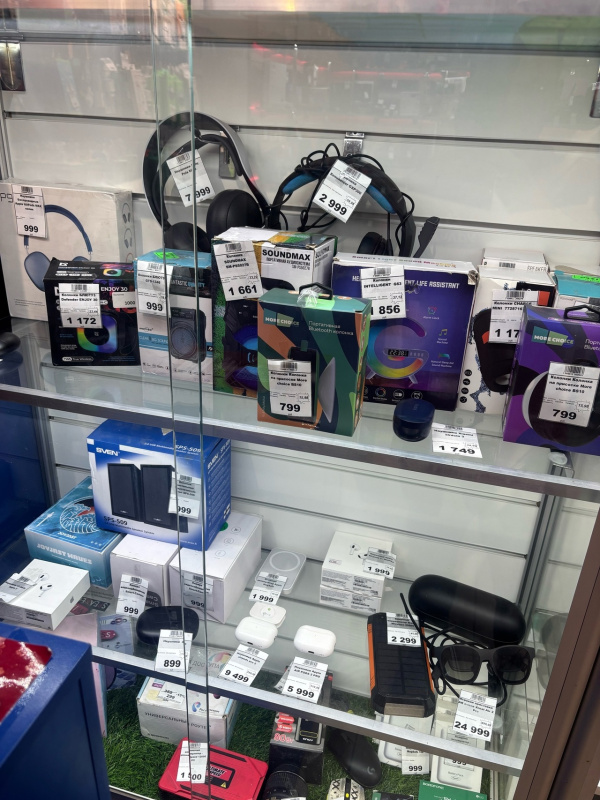 АДАПТЕР ОТГ  3