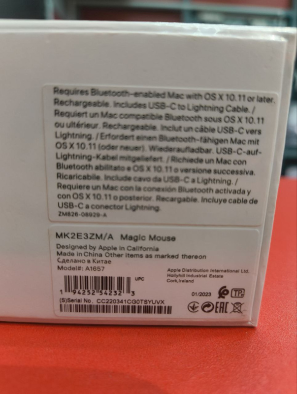 Мышь Apple Magic Mouse