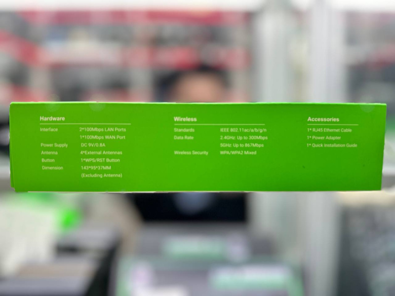 Сетевое оборудование Wi-Fi Роутер Hoco DQ01