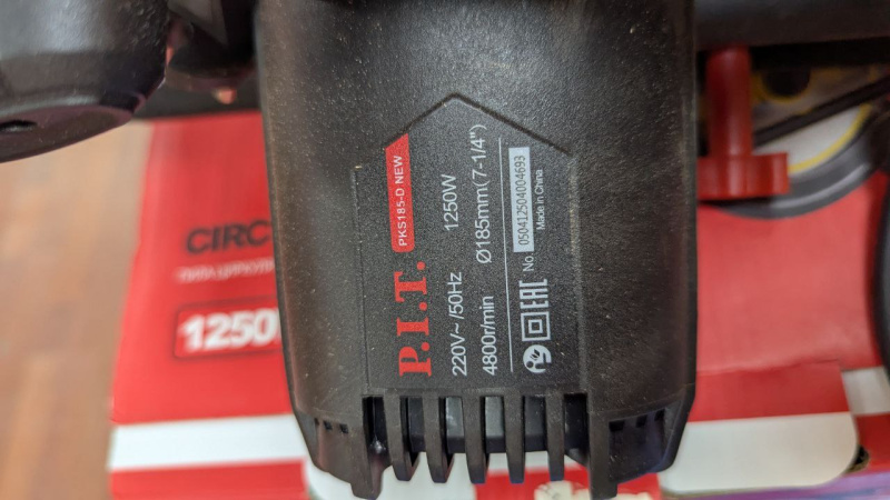 Циркулярная пила P.I.T. 1200w