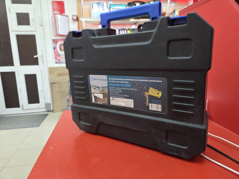 Заклепочник Skytools SK1006