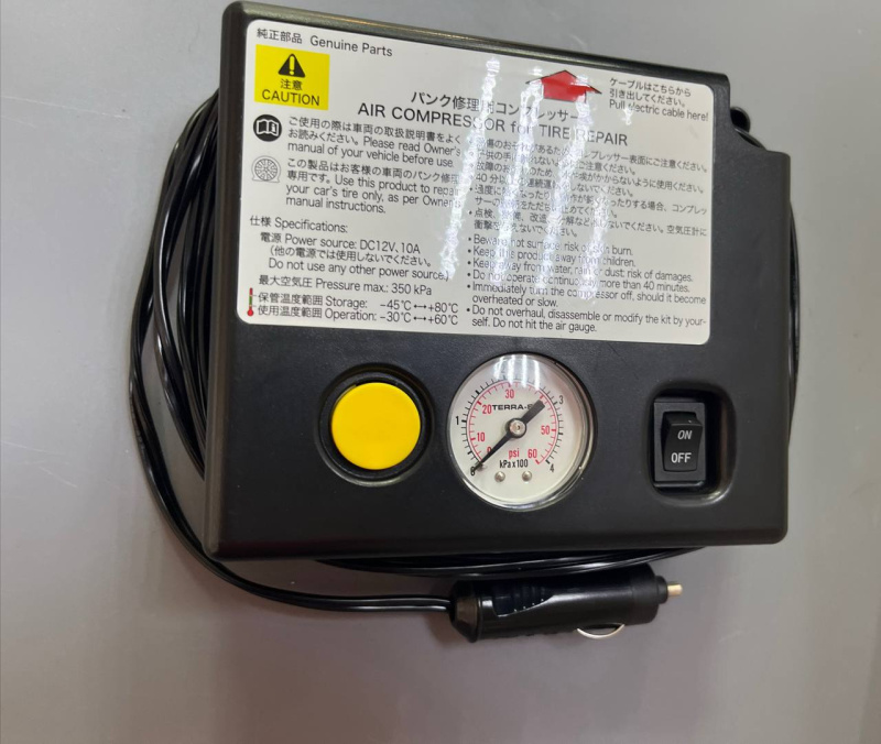 компрессор Terra s