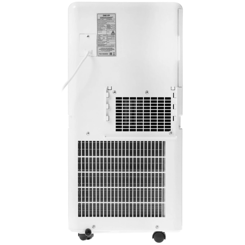 Кондиционер DEXP ac-ps09ch