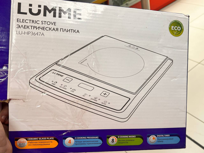 Плита Lumme LU-3647A