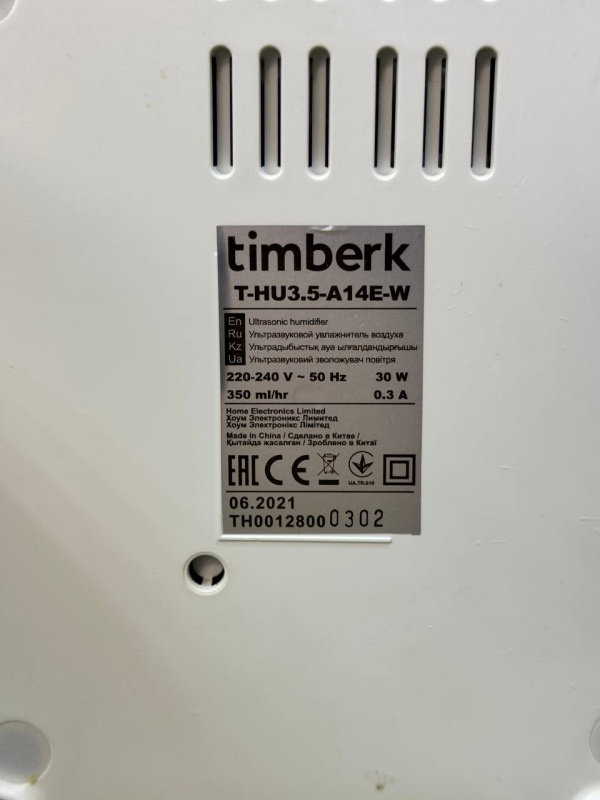 Увлажнитель воздуха Timberk T-HU3.5-A14E-W