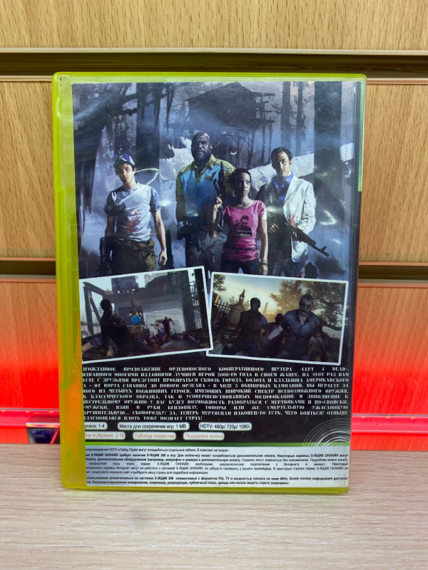 Игра Xbox Left4Dead
