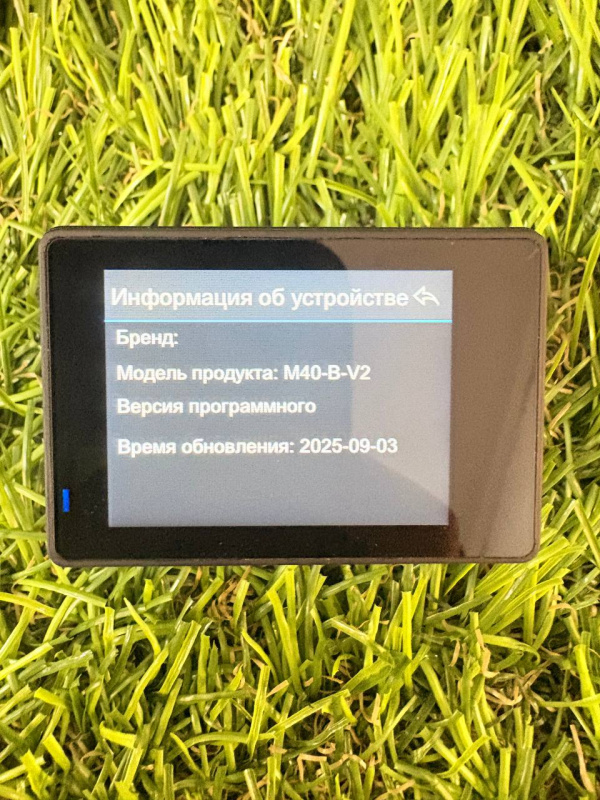 Видеокамера MAPSON mapson