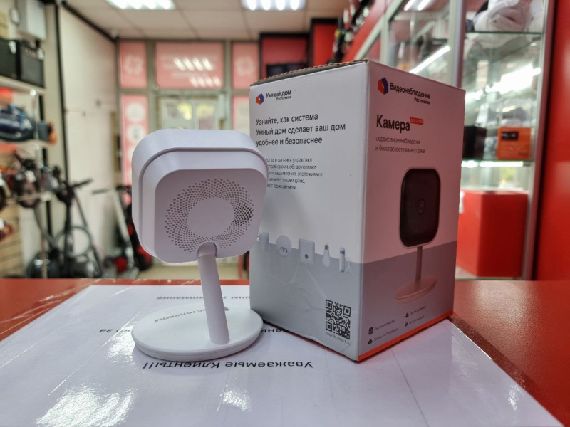 камера видеонаблюдения Ростелеком ipc8232swsc-we-we-b