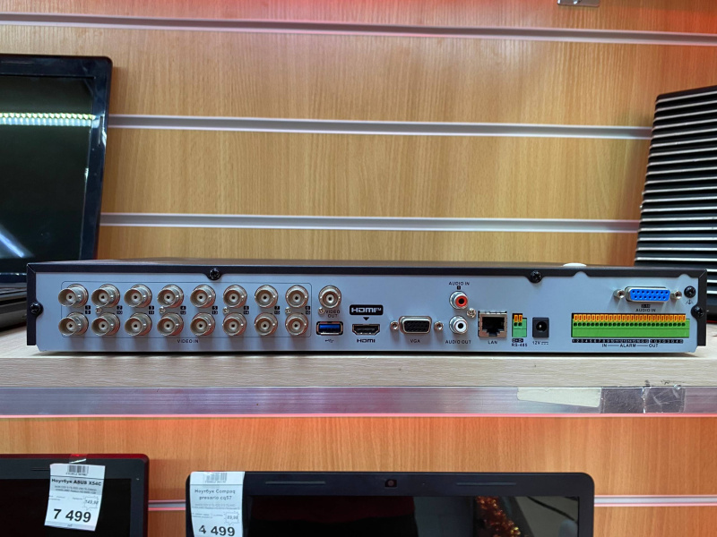 Видеорегистратор Видеорегестратор HiWatch DS--H216UA(B)