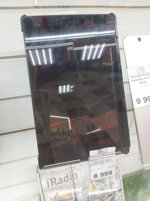 Планшет Samsung Galaxy Tab A7 10.4 SM-T500 (2020)
