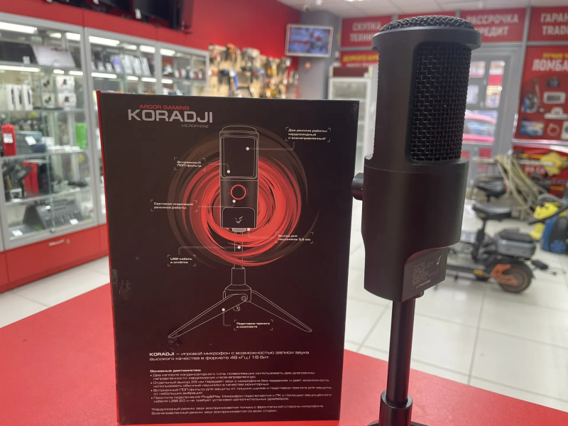 Микрофон Ardor 12