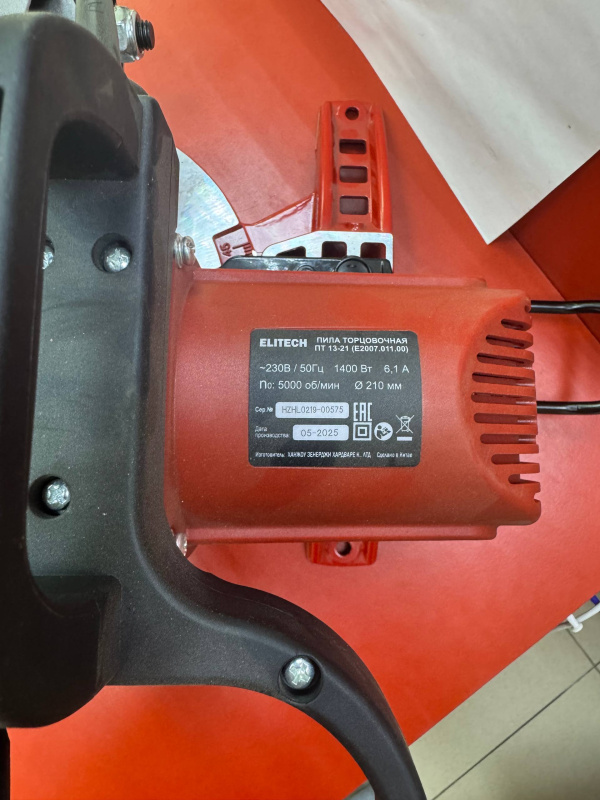 Торцовочная пила Elitech ПТ 13-21