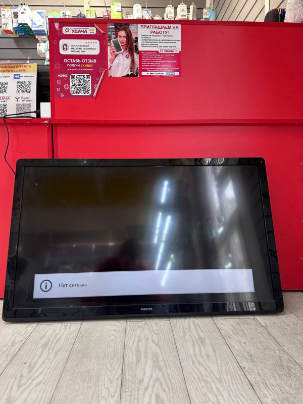 Телевизор Philips 42PFL3604H