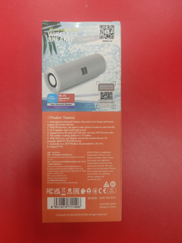 Колонки Bluetooth Borofone BR1, 10Вт, 1200мАч