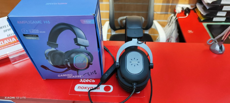 Наушники Fifine AMPLIGAME H6