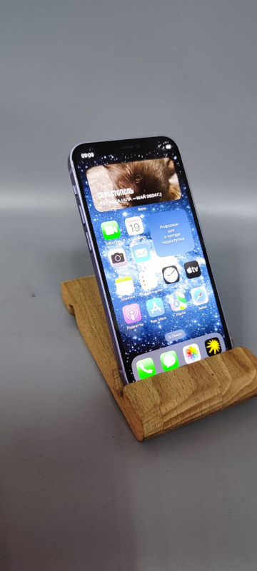 Мобильный телефон Apple iPhone 12 Mini