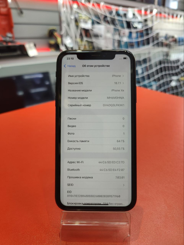 Мобильный телефон Apple iPhone X