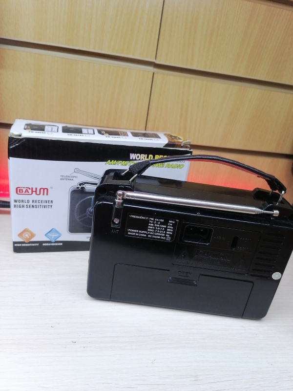 Колонки РАДИО  BAHCO 64-108