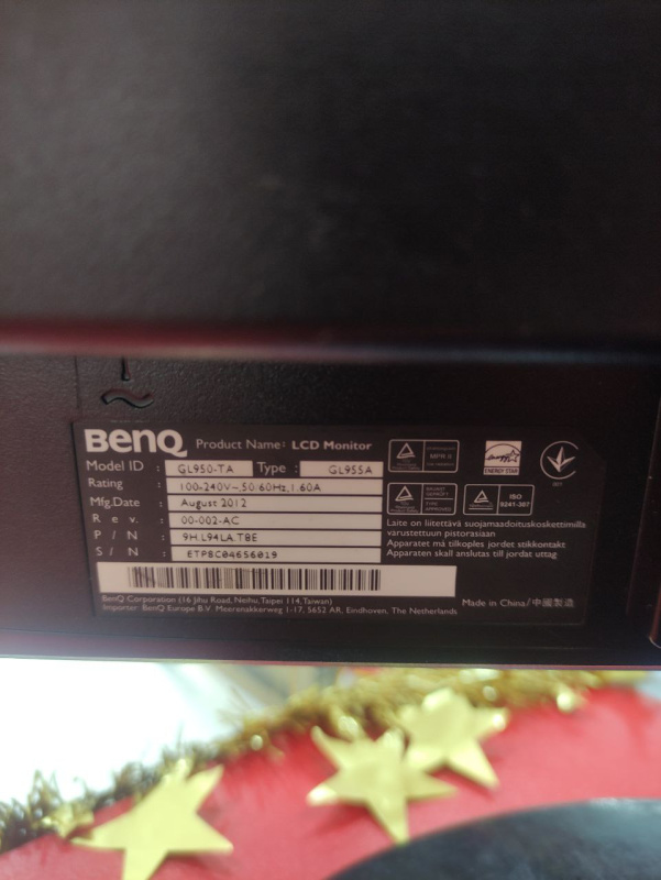 Монитор BenQ GL950-TA